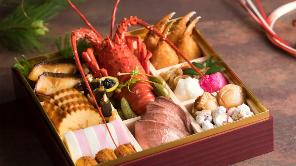 Rembrandt Hotel Tokyo Machida