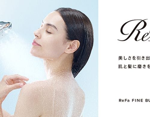 全室にReFaのシャワーヘッド導入。