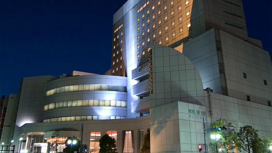 Rembrandt Hotel Tokyo Machida