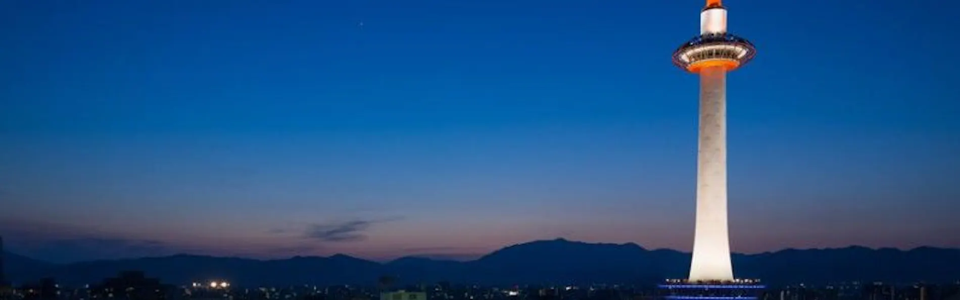 京都タワーホテル