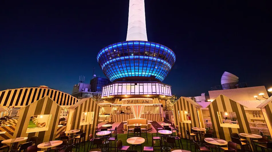 Kyoto Tower Hotel