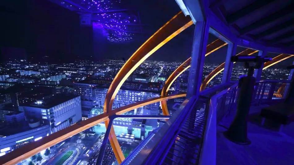 Kyoto Tower Hotel