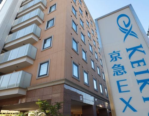 料金3 400円 京急ｅｘイン羽田 穴守稲荷駅前を格安予約 おすすめプラン比較 Biglobe旅行