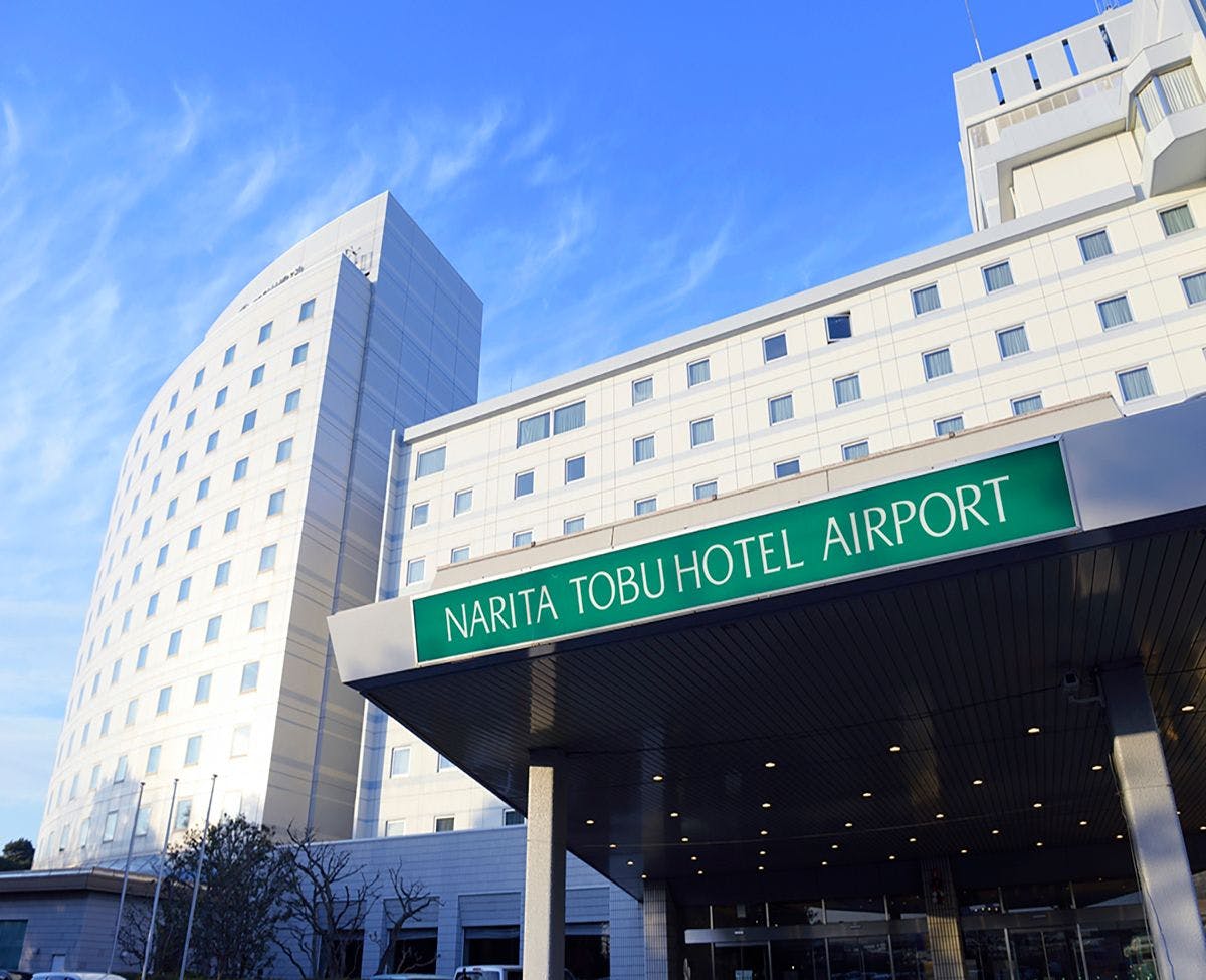 【一休の日】スタンダードプランより10％OFF～成田空港からシャトルバスで5分～【素泊り】