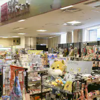 Kyoto Craft Mart