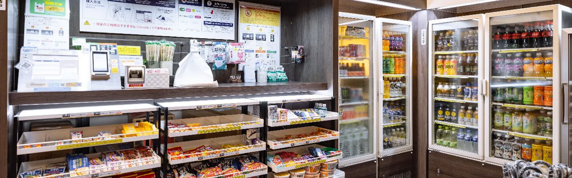 アパホテル〈福島駅前〉