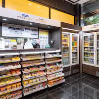 สมาร์ทมาร์เช่