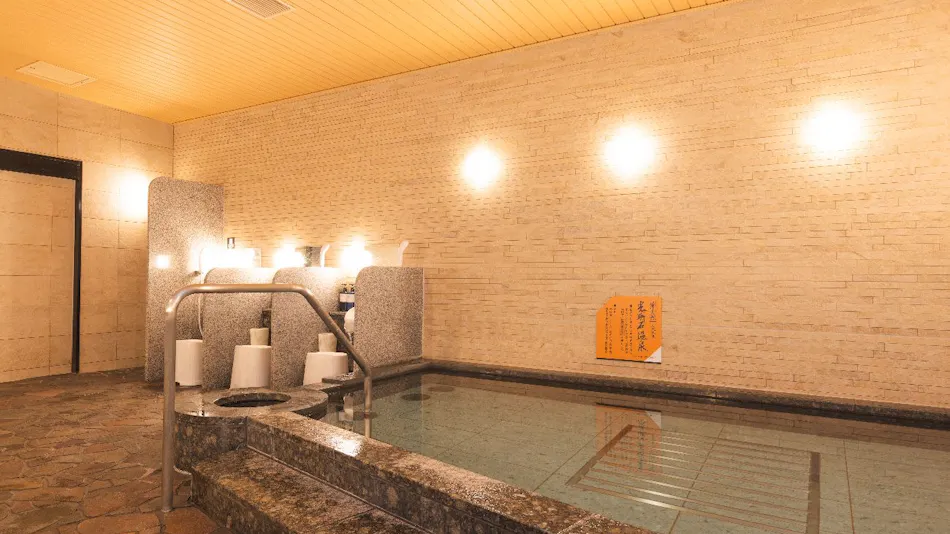 APA Hotel Fukushima-Ekimae