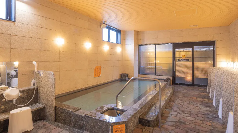 APA Hotel Fukushima-Ekimae