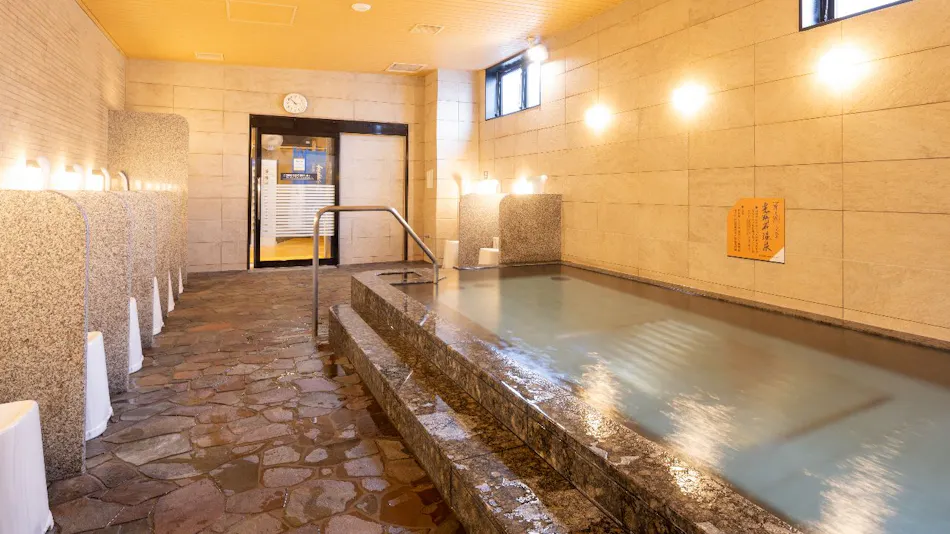 APA Hotel Fukushima-Ekimae