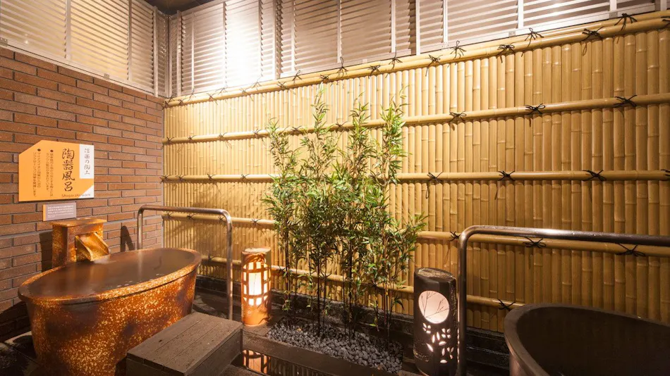 APA Hotel Fukushima-Ekimae