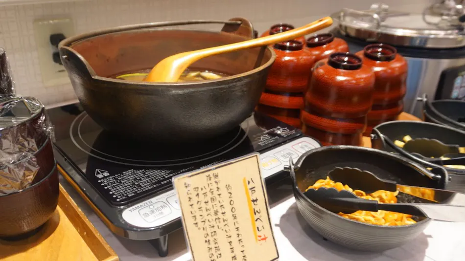 APA Hotel Hachinohe Chuo