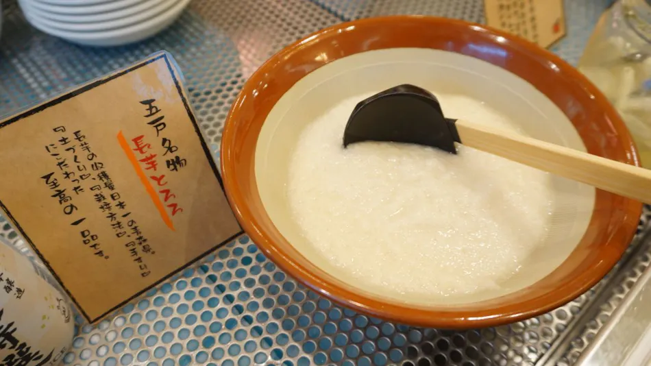 APA Hotel Hachinohe Chuo