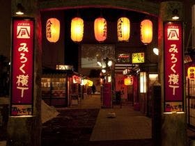 グランパークホテルパネックス八戸