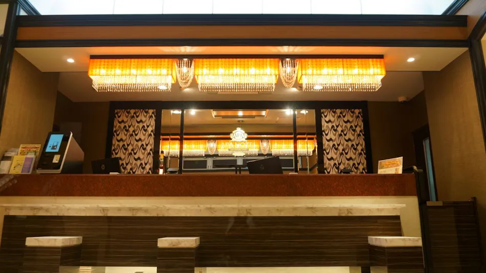 APA Hotel Hachinohe Chuo