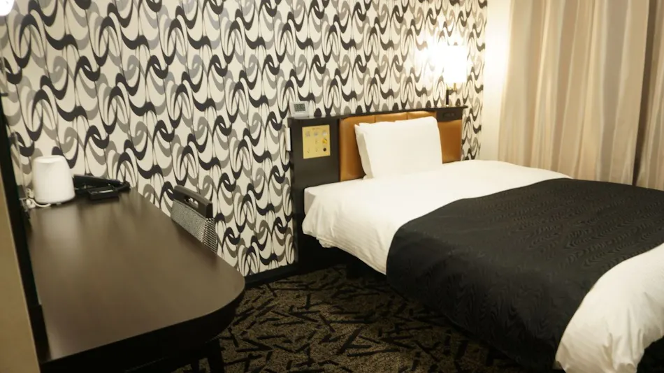 APA Hotel Hachinohe Chuo