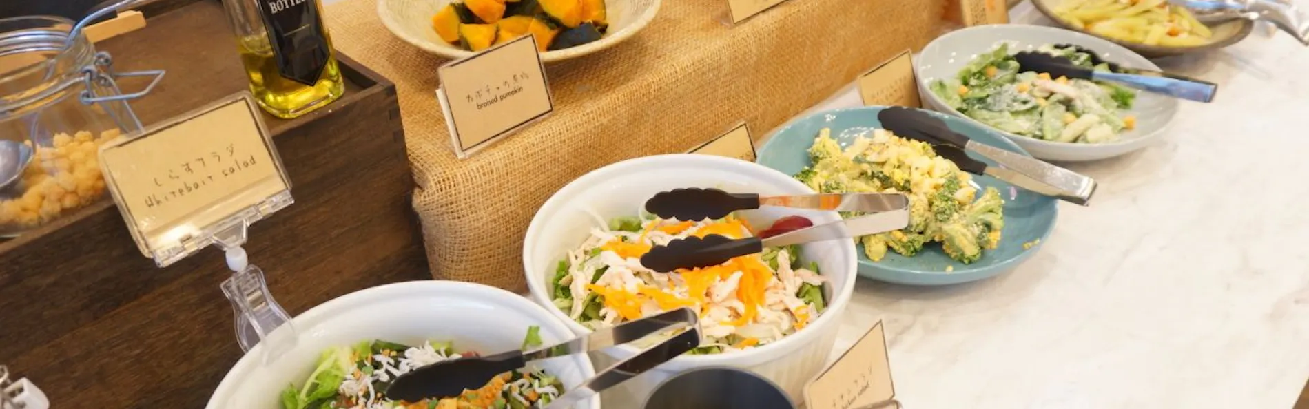 アパホテル〈八戸中央〉