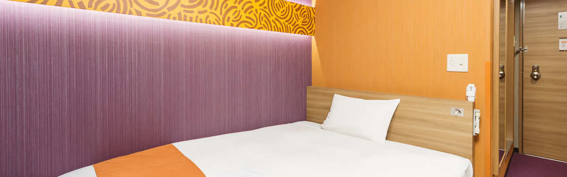 KOKO HOTEL 名古屋丸の内
