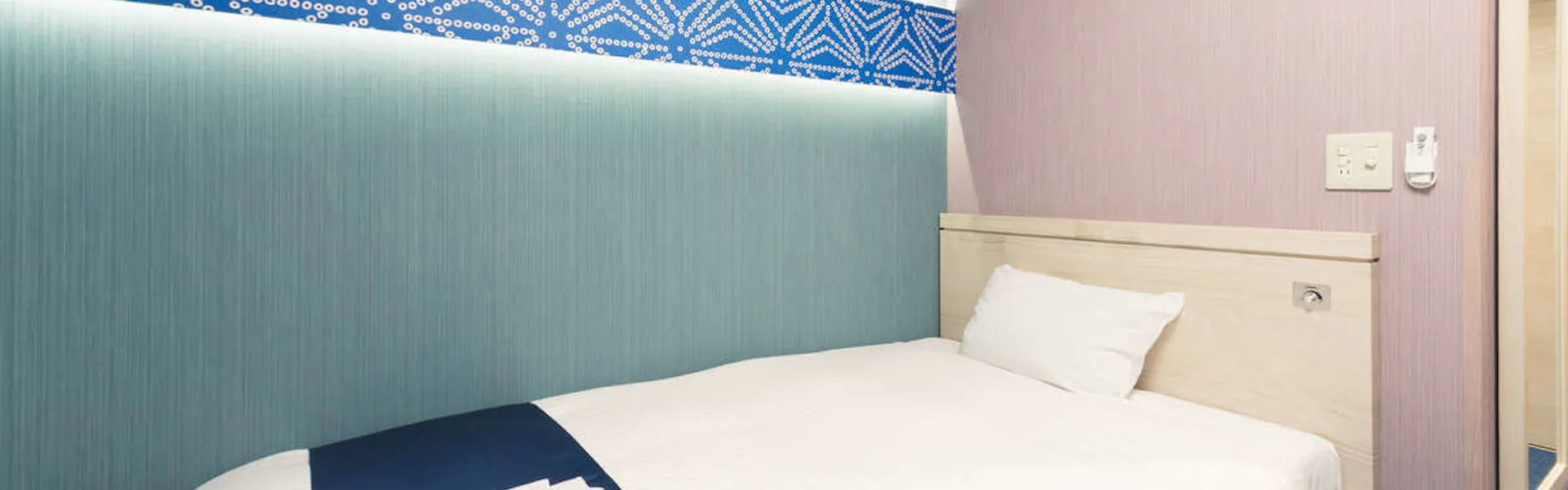 KOKO HOTEL 名古屋丸の内