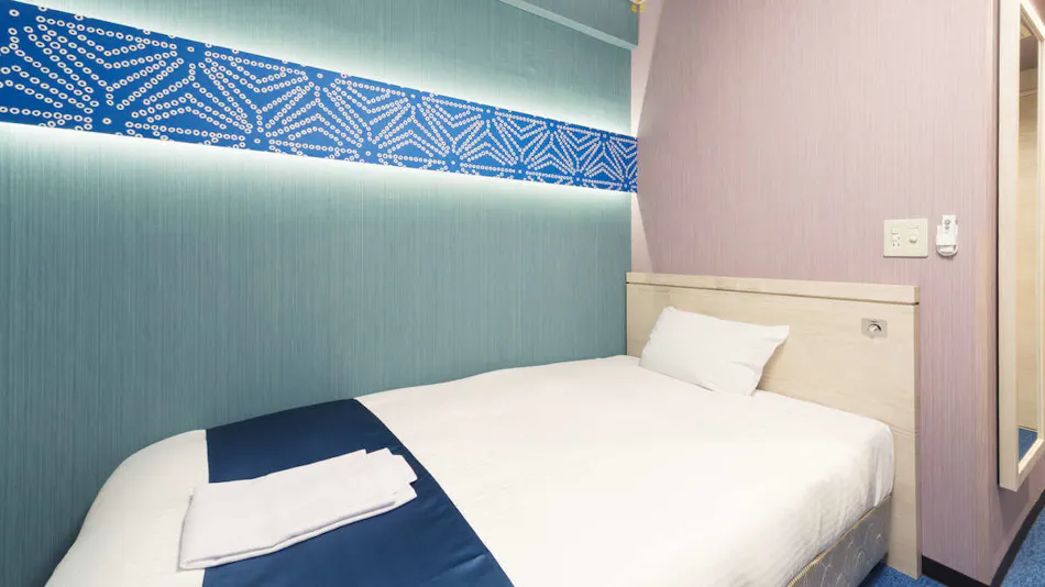 KOKO HOTEL Nagoya Marunouchi