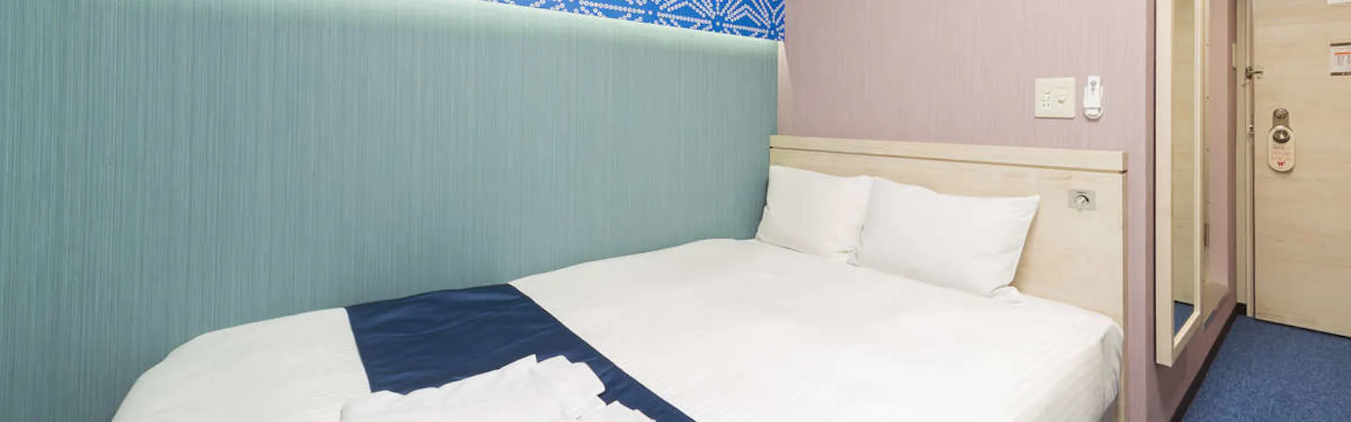 KOKO HOTEL 名古屋丸の内