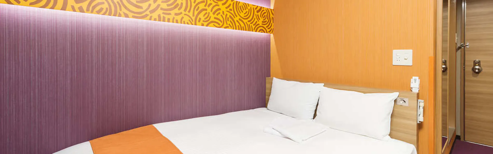 KOKO HOTEL 名古屋丸の内