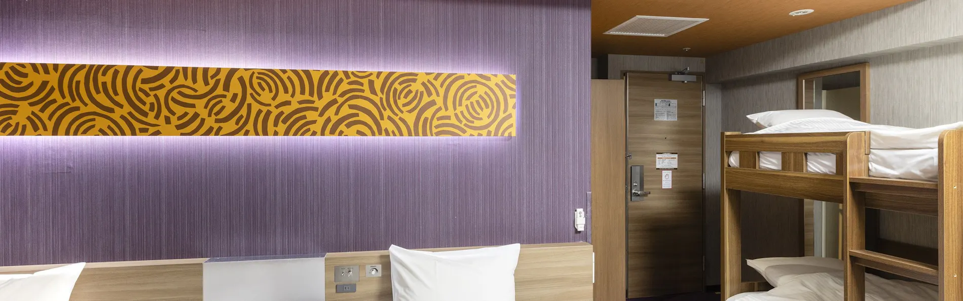 KOKO HOTEL 名古屋丸の内