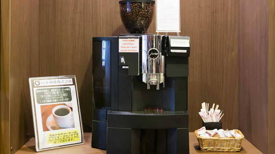 KOKO HOTEL Nagoya Marunouchi