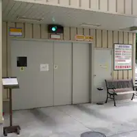 จำนวนที่จอดรถมีจำกัด