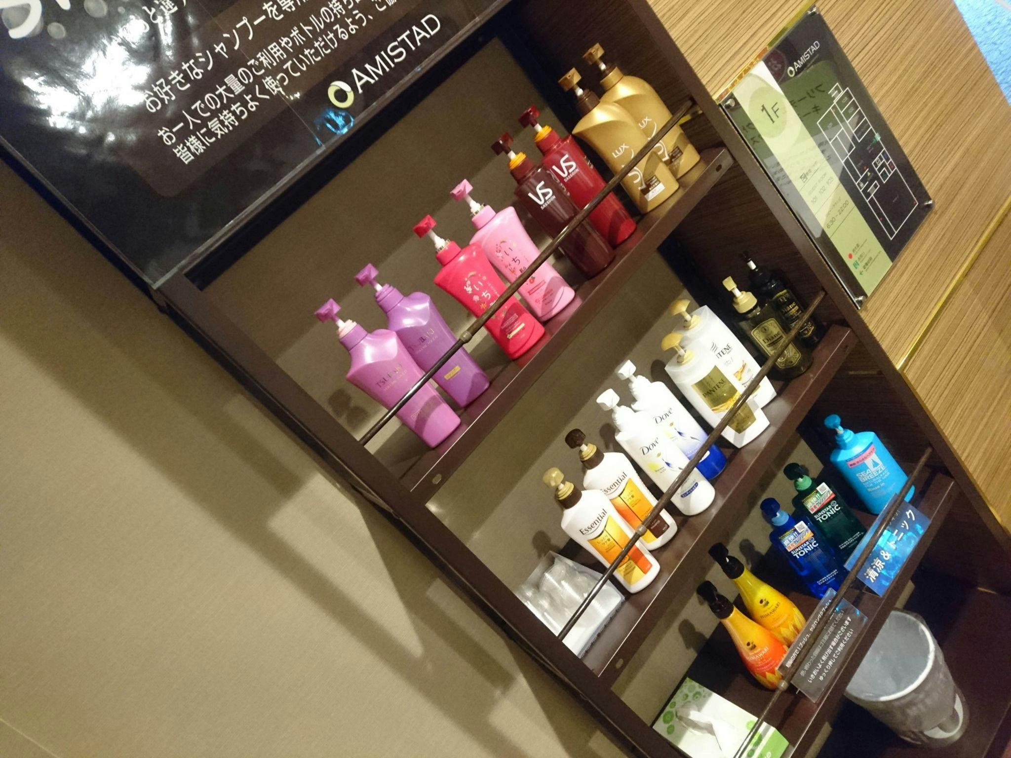 บาร์แชมพูที่คุณสามารถเลือกแชมพูที่คุณชื่นชอบได้