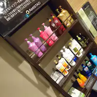 บาร์แชมพูที่คุณสามารถเลือกแชมพูที่คุณชื่นชอบได้