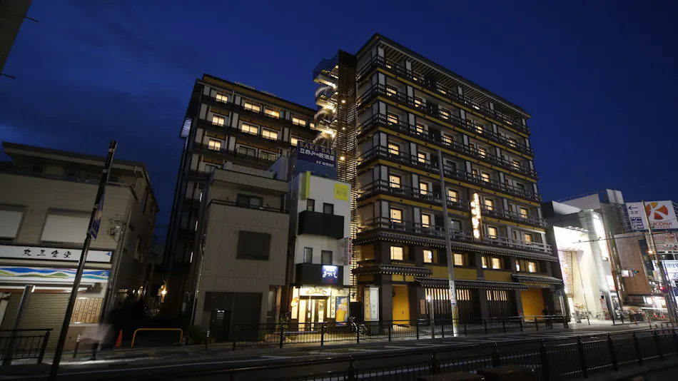 Natural Hot Spring Yoshino Sakura no Yu Onyado Nono Nara (Dormy Inn Chain)