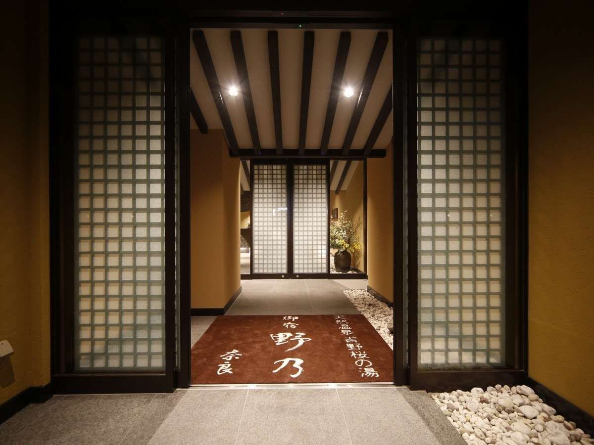 ■エントランス■