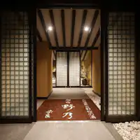 ■エントランス■