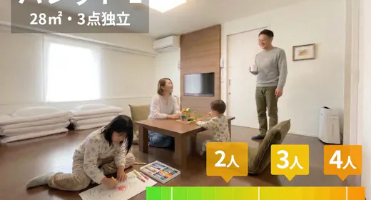 パレットL(洗面/トイレ/浴室独立)