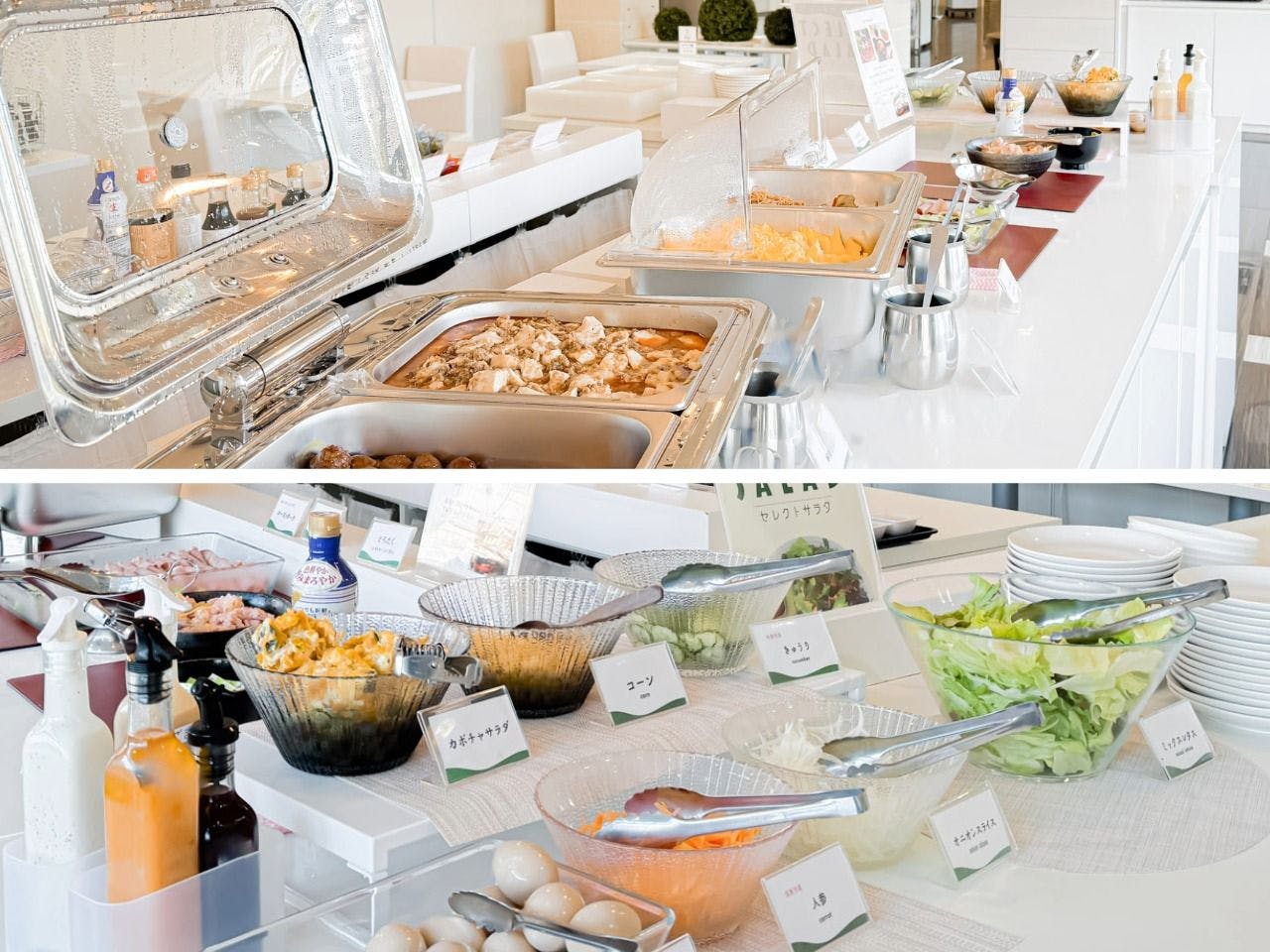 조식 뷔페는 오전 6시에 시작합니다.