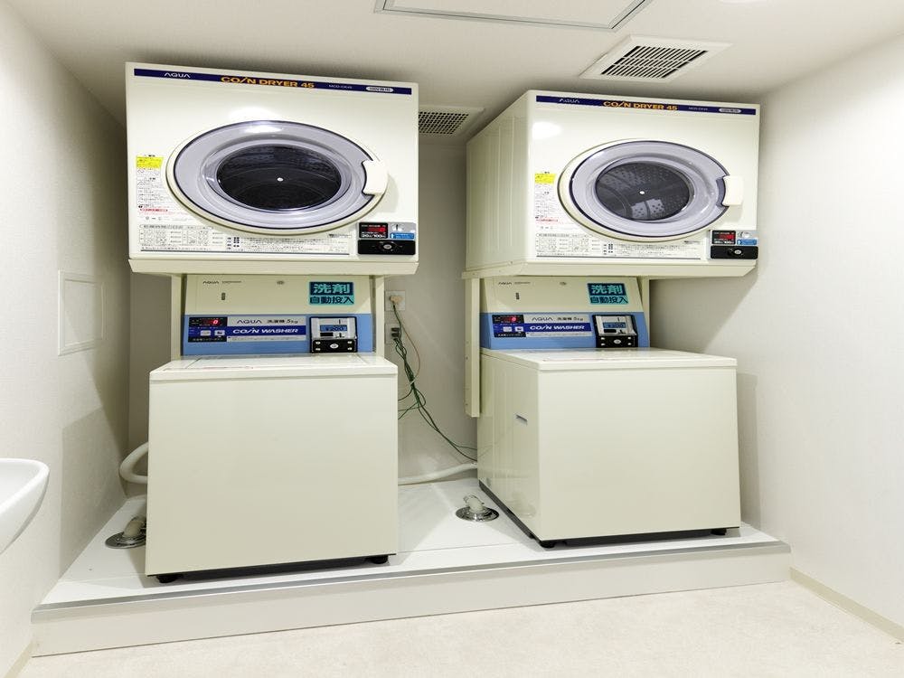 ร้านซักผ้าหยอดเหรียญ