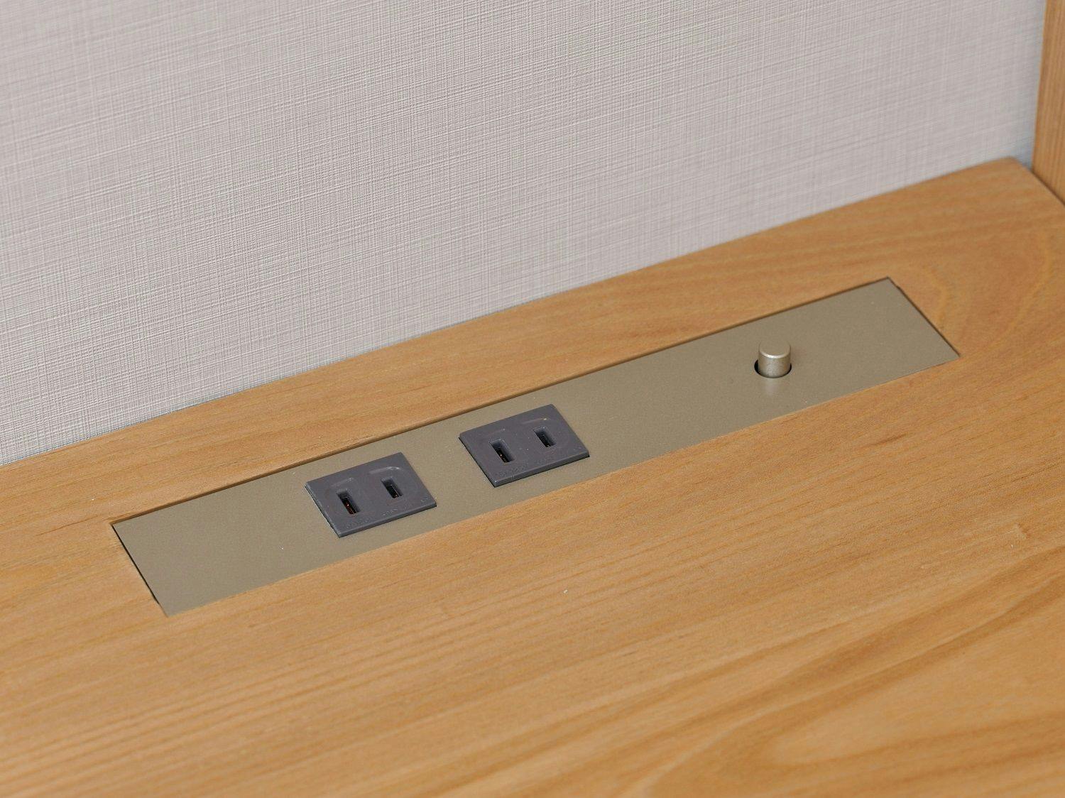 コンセント【全客室完備】