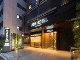 アパホテル<京都駅北>(全室禁煙)