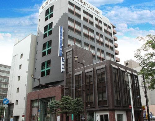 旭川 層雲峡 滝川 泊まってよかった ニューオープン リニューアルでおすすめの旅館 ホテル予約 Biglobe旅行