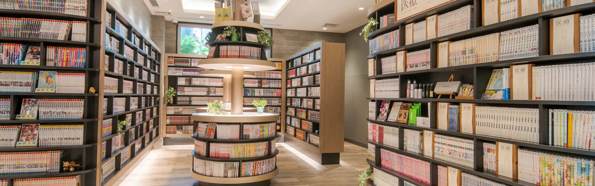クインテッサホテル大阪心斎橋 Comic&Books