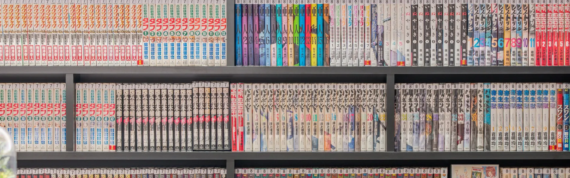 クインテッサホテル大阪心斎橋 Comic&Books