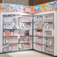 2021.07.01設置「MANGA Library」