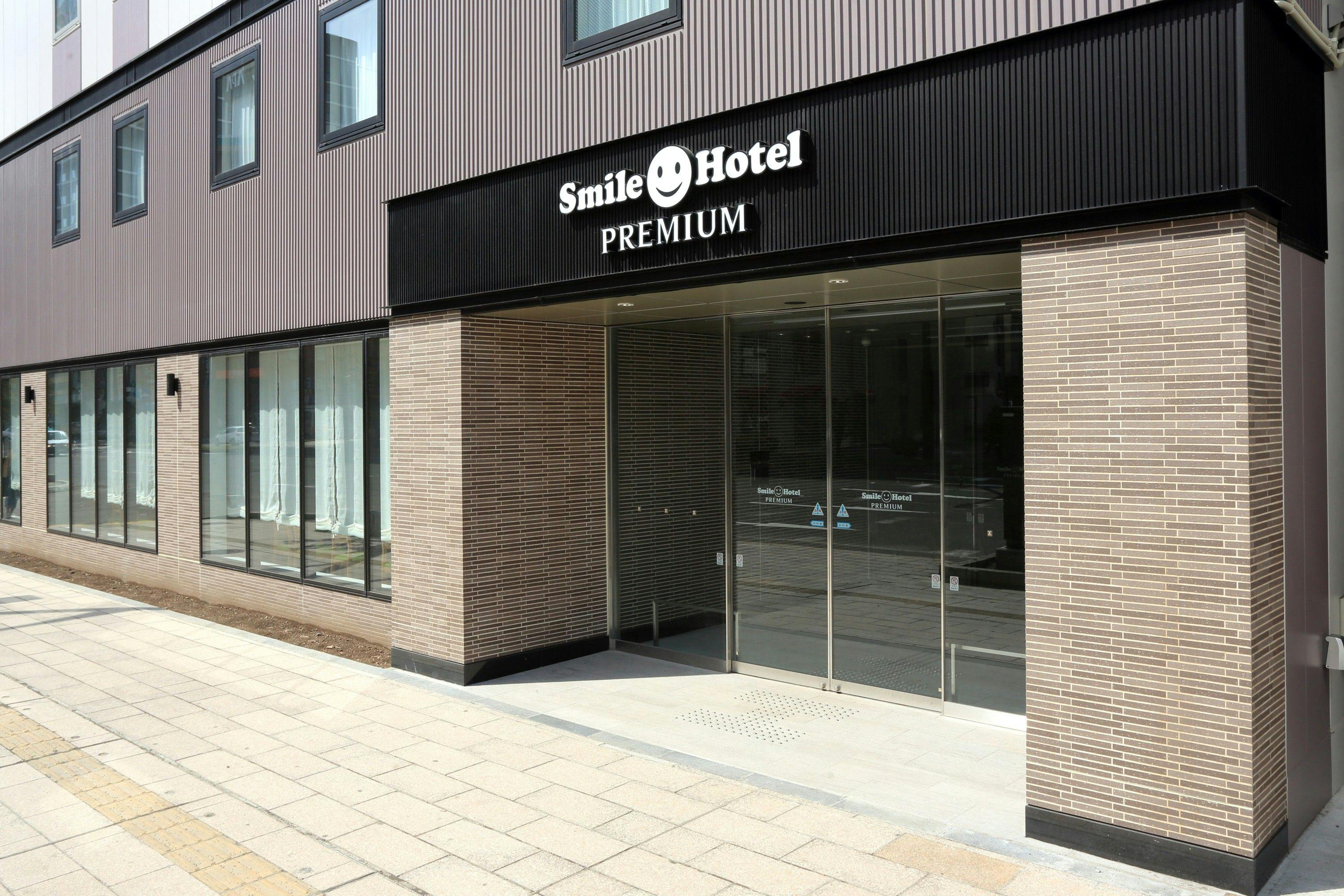 【スマイルホテルプレミアム札幌すすきの】