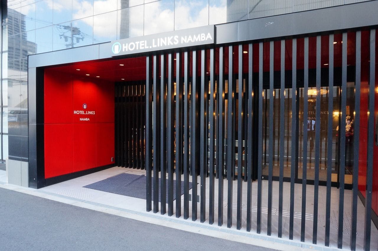 นี่คือภาพทางเข้า