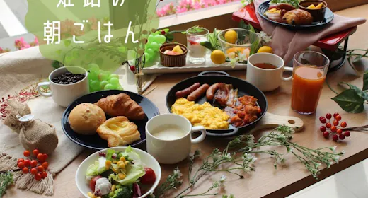 シンプルステイ-朝食付-