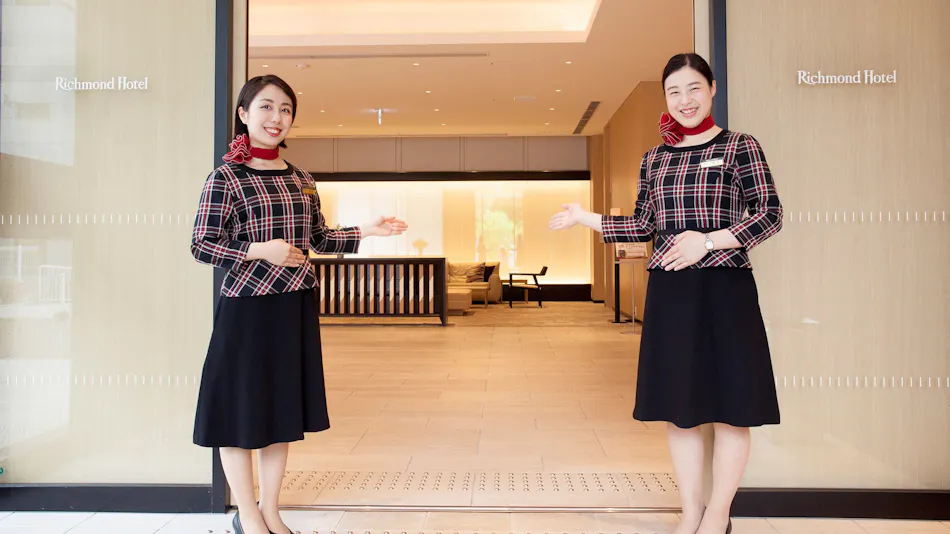 Richmond Hotel Himeji
