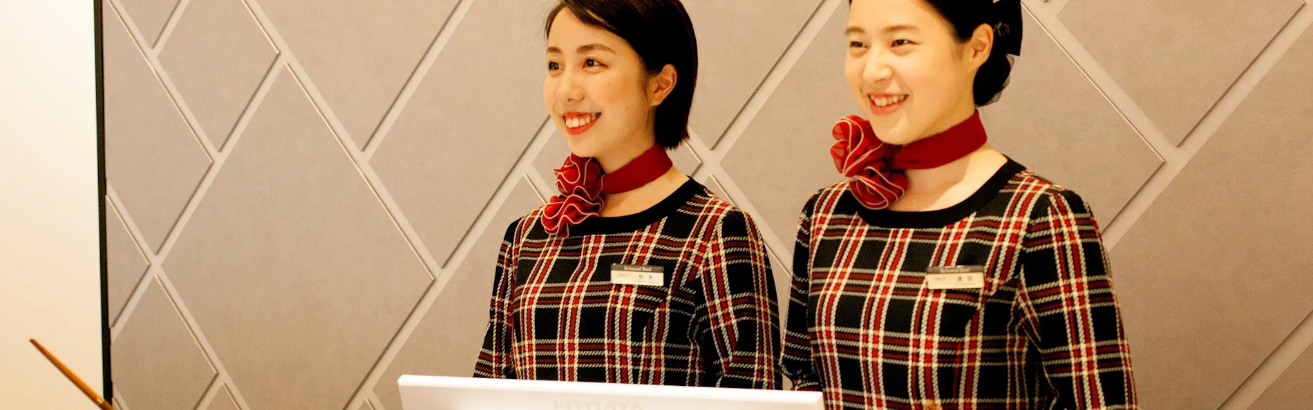 リッチモンドホテル姫路