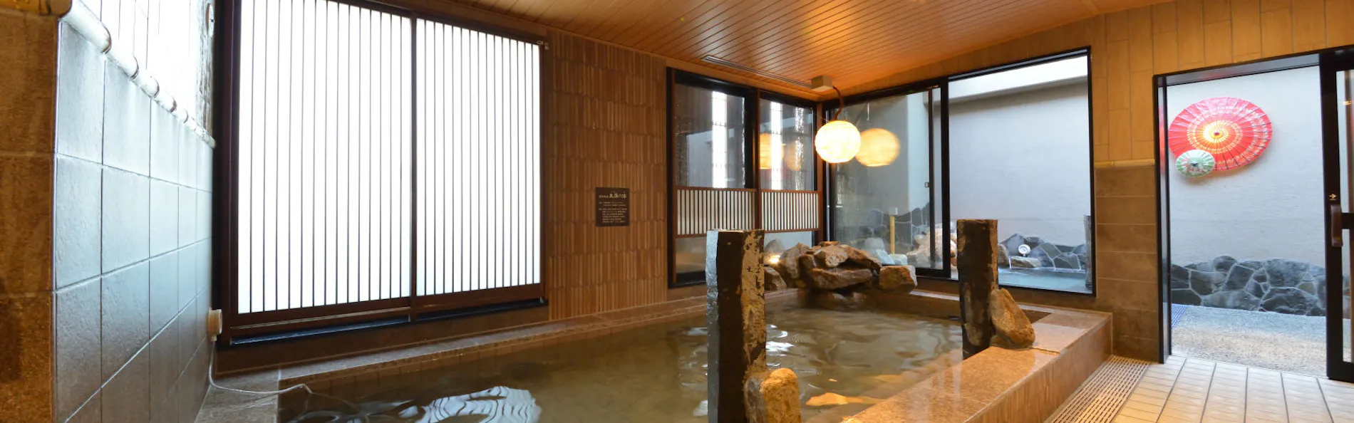 天然温泉 玉藻の湯 ドーミーイン高松中央公園前