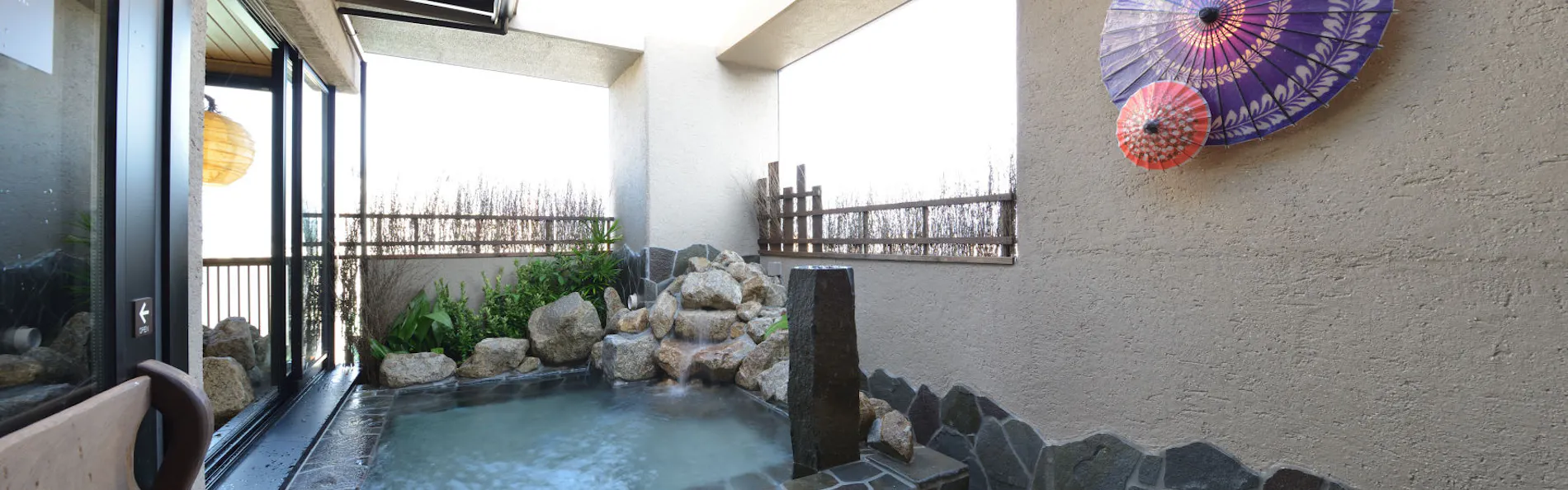 天然温泉 玉藻の湯 ドーミーイン高松中央公園前